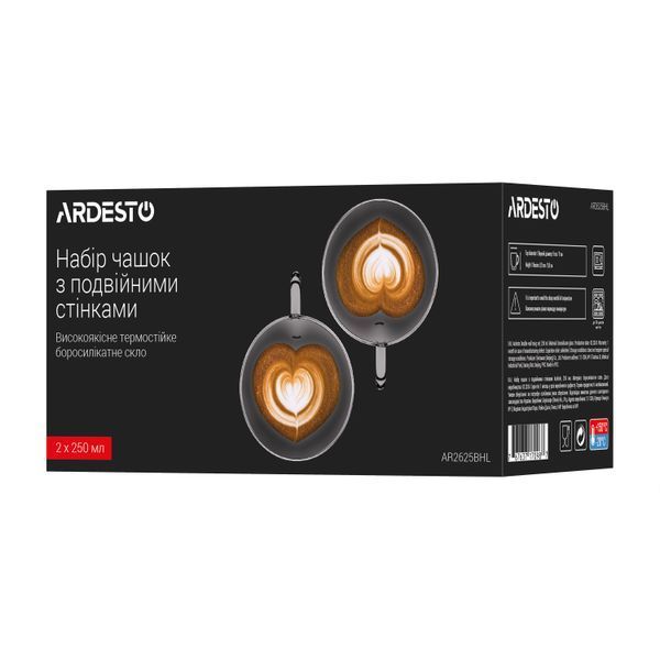Набор чашек с ручками и двойными стенками Ardesto, 250мл, 2шт, боросиликатное стекло, прозрачный AR2625BHL фото