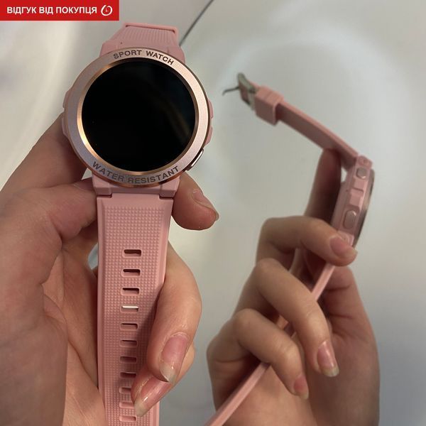 Smart-годинник Smart Balance Pink 1670 фото