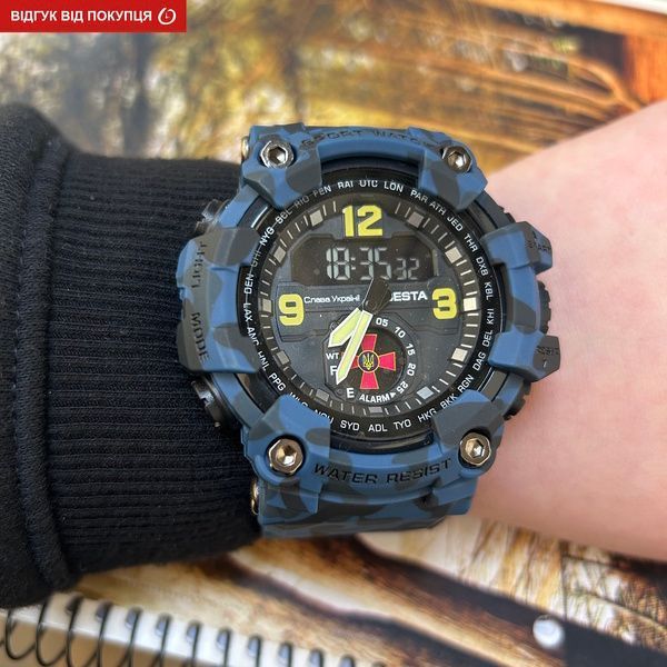 Годинник Besta Sea Storm 1427 фото