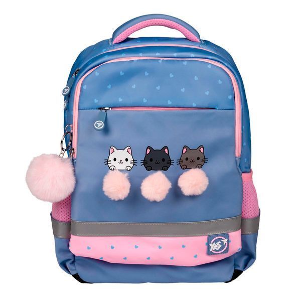 Школьный рюкзак YES Meow-Meow S-52 Ergo 559884 фото