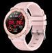 Smart-годинник Smart Balance Pink 1670 фото 5