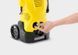 Минимойка высокого давления Karcher K 3, 1600Вт, 20-120бар, 380л/час, шланг 6м, 5кг 1.601-888.0 фото 7