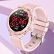 Smart-годинник Smart Balance Pink 1670 фото 15