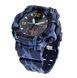 Годинник Besta Sea Storm 1427 фото 14