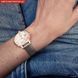 Годинник Curren Blanche 2402 фото 10