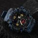 Годинник Besta Sea Storm 1427 фото 3