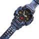 Годинник Besta Sea Storm 1427 фото 4
