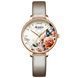 Годинник Curren Blanche 2402 фото 1