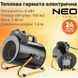 Тепловая пушка электрическая Neo Tools, 5кВт, 100м кв, 366м куб/час, 380В, нагревательный элемент - нержавеющая сталь, IPX4, черный 90-069 фото 2
