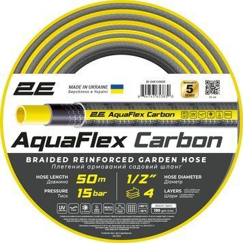 Шланг садовый 2E AquaFlex Carbon 1/2" 50м 4 слоя 20бар -10&hellip;+60&deg;C 2E-GHE12GE50 фото