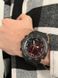 Годинник Foxbox Great 9120 фото 3