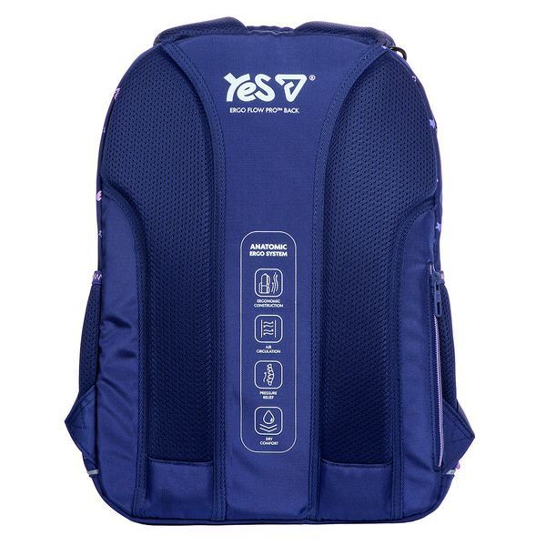 Рюкзак шкільний Yes Hearty TS-59M 550387 фото