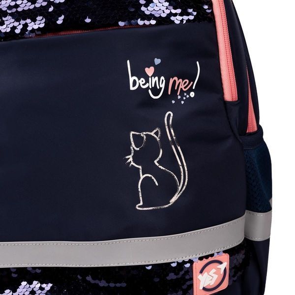 Школьный рюкзак YES Be Like a Cat S-52 Ergo 559885 фото