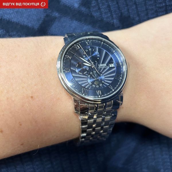 Годинник Lobinni Millionare 4411 фото