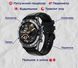 Смарт-часы Smart E18 Pro Black 5856 фото 6