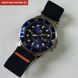 Hemsut Zurich Carekiso Nylon Blue, 2 ремінці 2206 фото 9