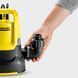 Насос дренажный для чистой воды Karcher SP 9.000 Flat 280Вт 9Куб&bull;ч высота 6м глубина 7м 3.75 кг 1.645-810.0 фото 3