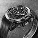 Годинник Foxbox Great 9120 фото 5