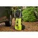 Минимойка высокого давления Ryobi RY170PWA 2500Вт 170бар 470л/ч шланг 10м 24кг 5133005373 фото 4