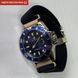 Hemsut Zurich Carekiso Nylon Blue, 2 ремінці 2206 фото 11