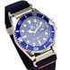 Hemsut Zurich Carekiso Nylon Blue, 2 ремінці 2206 фото 2