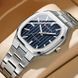 Годинник Curren Quadro 1610 фото 2