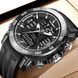 Годинник Foxbox Great 9120 фото 1