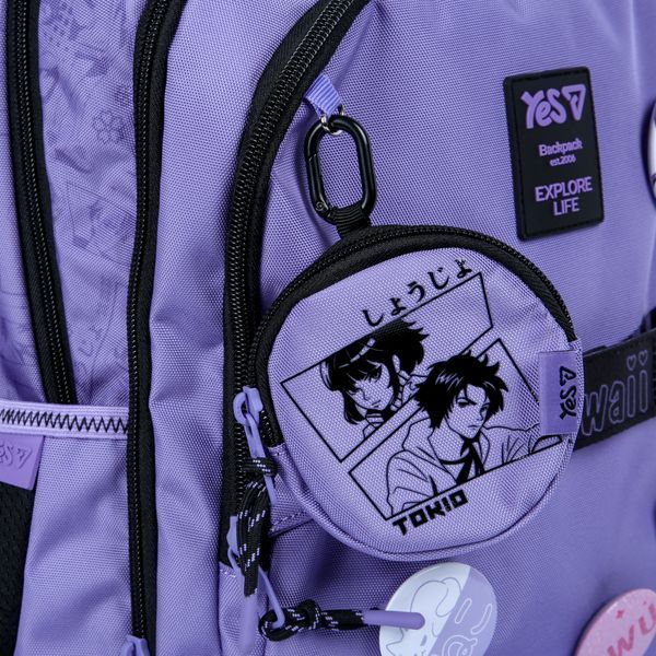 Рюкзак шкільний Yes Kawaii TS-59M 550389 фото