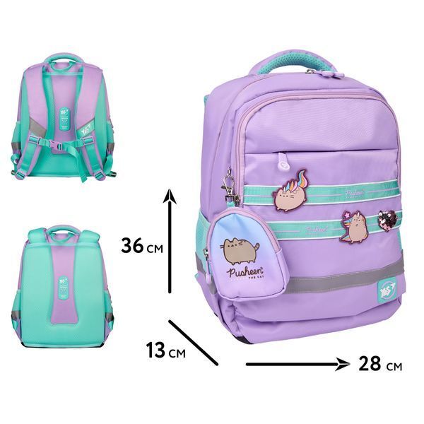 Школьный рюкзак YES Pusheen the Star S-52 Ergo 559887 фото