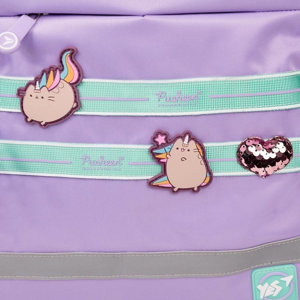 Школьный рюкзак YES Pusheen the Star S-52 Ergo 559887 фото