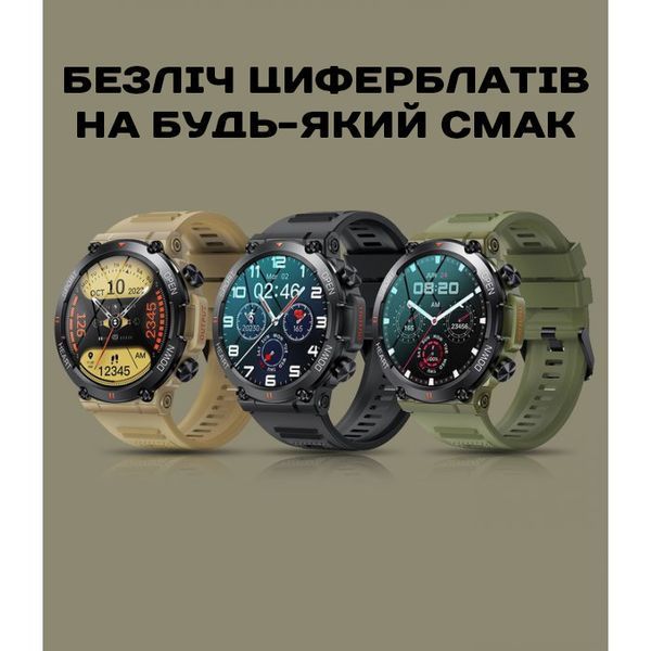 Смарт-часы Smart Storm Black 5126 фото
