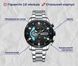 Годинник Curren Roberto 1093 фото 4