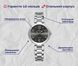 Часы Naviforce California 1508 фото 13