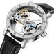 Часы Forsining Air Silver II 1103 фото 2