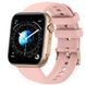 Smart-годинник Smart Sensation Pink, 2 ремінця 1672 фото 11
