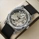 WishDoIt Baron Imperial Black, 2 ремешка 2294 фото 2