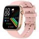Smart-годинник Smart Sensation Pink, 2 ремінця 1672 фото 12