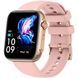 Smart-годинник Smart Sensation Pink, 2 ремінця 1672 фото 1
