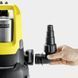 Насос дренажный для чистой воды Karcher SP 17.000 Dirt 550 Вт 17Куб&bull;ч высота 9м глубина 7м 6кг 1.645-840.0 фото 4