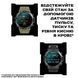 Смарт-часы Smart Storm Black 5126 фото 18
