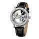 Часы Forsining Air Silver II 1103 фото 1