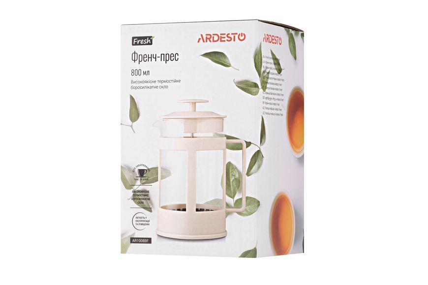 Френч-пресс ARDESTO Fresh, 800 мл, бежевый, пластик, стекло AR1008BF фото