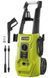 Минимойка высокого давления Ryobi RY120PWA 1600Вт 120бар 420л/ч шланг 5м 8.14кг 5133005367 фото 1