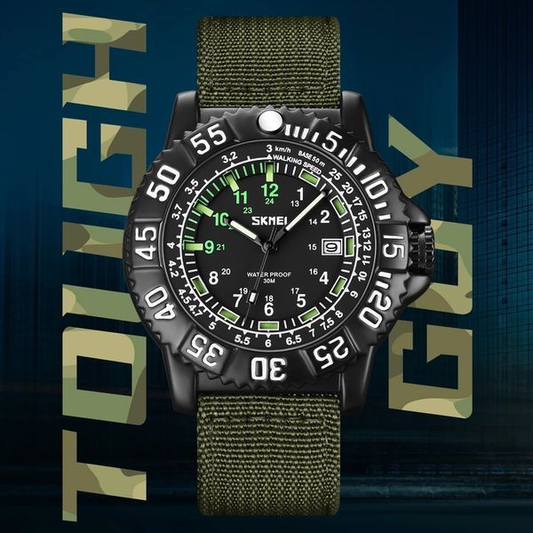 Годинник Skmei Strong 7821 фото