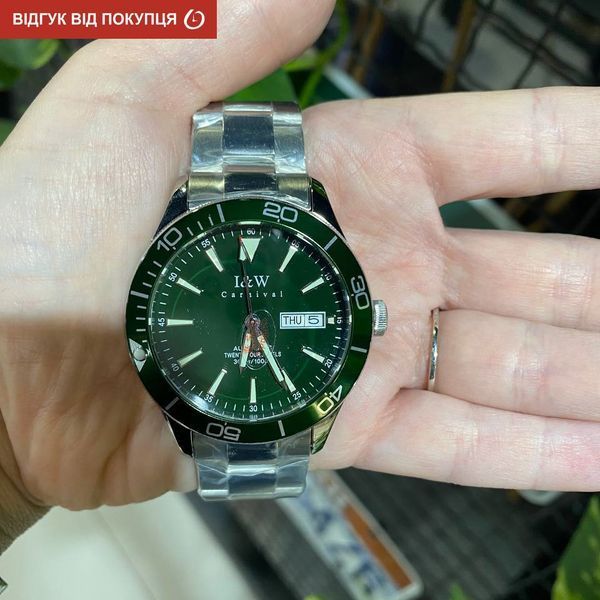 Carnival Diver 10 Bar 2032 фото