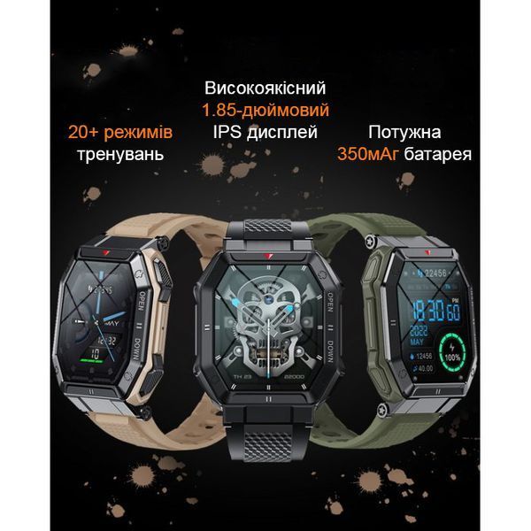 Смарт-часы Smart Everest Black 5123 фото