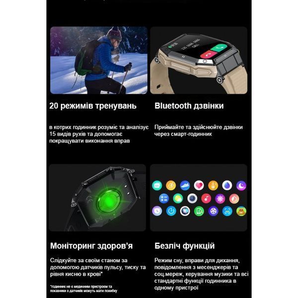 Смарт-часы Smart Everest Black 5123 фото