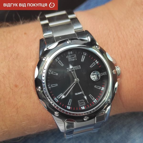 Годинник Skmei Robby Steel 0992S 0992S фото