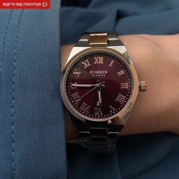 Годинник Curren Mila 1697 фото