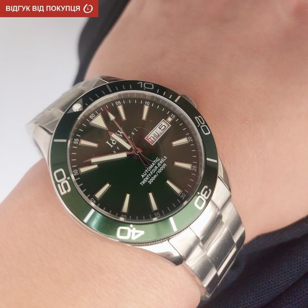 Carnival Diver 10 Bar 2032 фото